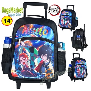 B2B-SHOP🔥🎒Kids Luggage 14" Wheal กระเป๋าเป้มีล้อลากสำหรับเด็ก กระเป๋านักเรียน Style Captain