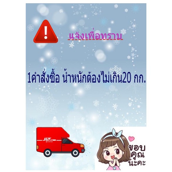 ซีวิท-เครื่องดื่มวิตามินซี-1000มล