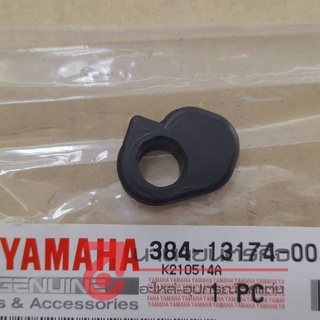 3841317400 PH ยางอุดสายปั๊มออโตลูป HOLDER, OIL PIPE Y80 BELLE Y100 Alfa  นางพญา แท้ Yamaha 384-13174-00 3NA-E3174-00