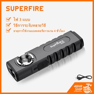 Superfire G20 ไฟฉาย Led อเนกประสงค์ พร้อมแม่เหล็ก สําหรับซ่อมแซมรถยนต์