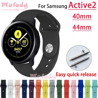 ภาพหน้าปกสินค้าสายนาฬิกา ซิลิโคน สำหรับ Samsung Galaxy Watch Active2 ขนาด 40 มม. 44มม. samsung watch3 41 มม. 45 มม. ที่เกี่ยวข้อง