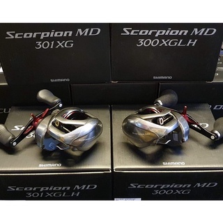 รอกเบทคาสติ้ง SHIMANO Scorpion MD บอดี้ใหญ่ สำหรับอัดปลาขนาดใหญ่โดยเฉพาะ