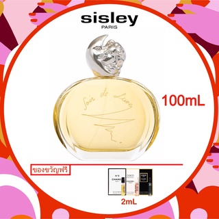 ＊ ของแท้ ＊ 100ml/ Sisley Soir De Lune Eau de Parfum 100ml