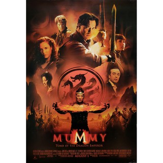 โปสเตอร์ หนัง เดอะมัมมี่ 3 คืนชีพจักรพรรดิมังกร The MUMMY Tomb of the Dragon Empero (2008) POSTER 24”X35” Inch v2