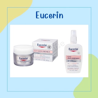 สินค้า (พร้อมส่ง) Eucerin Q10 Anti-Wrinkle, Pro-Retinol Night Cream โลชั่นบำรุง  ครีมบำรุง ต่อต้านริ้วรอย