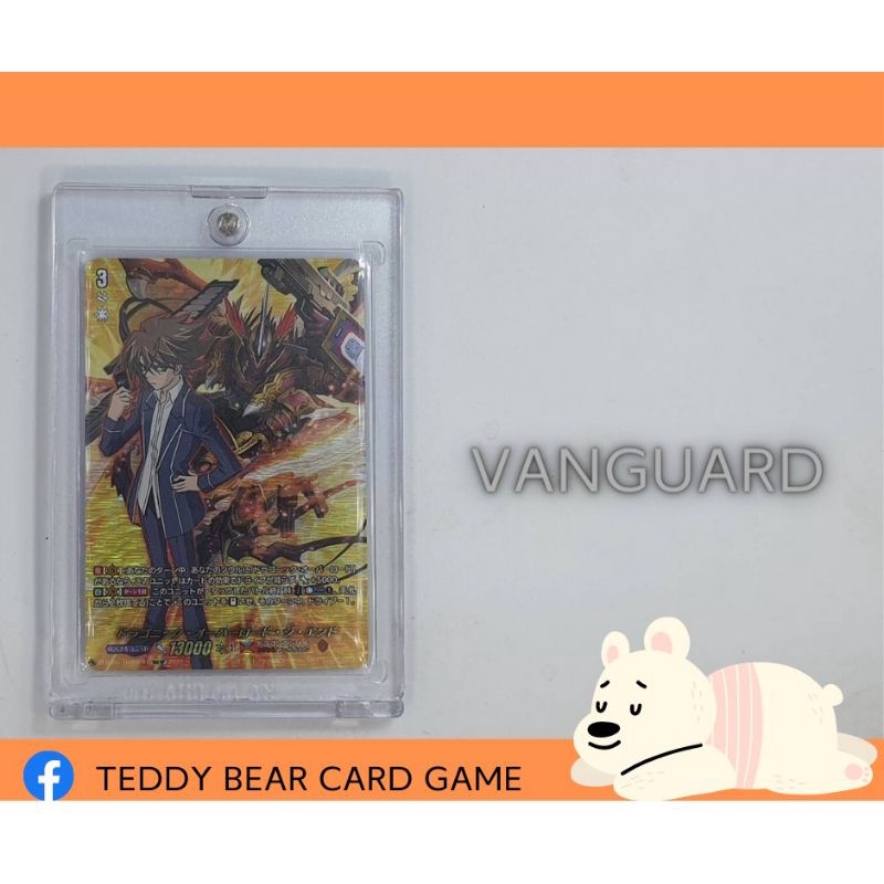 Magnetic Card Holder 35PT For JP Card  (Yu-Gi-Oh,BS,  Vanguard,Bandai Metal Card,Wafer Card) | Shopee Thailand