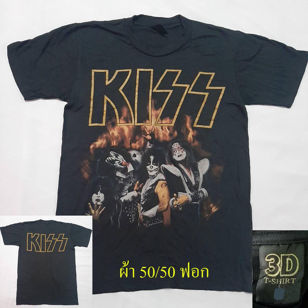 เสื้วง-kiss-คิส-ผ้า-คอตตอน-50-โพลี-50-ผ้าบาง50-50