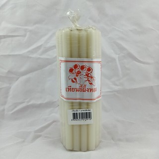 เทียนขี้ผึ้งหอม เทียนผึ้ง1บาท (25เล่ม) เทียน เทียนหอม เทียนไข เทียนแท่ง ใช้จุดเพื่อให้แสงสว่าง ถวายพระ บูชาพระ