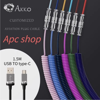 สินค้า Akko สายเคเบิล USB type C ขยาย พับเก็บได้ สายเคเบิลขดลวด Avaitor Mmetal Plug150 ซม. สําหรับคีย์บอร์ด Mechanical