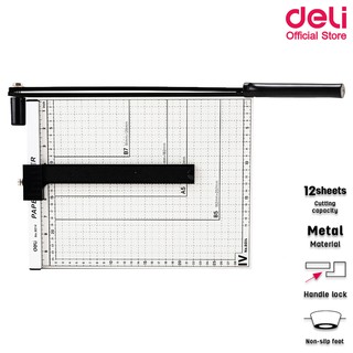 Deli 8014 Lever Paper Trimmer แท่นเหล็กตัดกระดาษ ขนาด 300x250mm เครื่องตัดกระดาษ A4  แท่นตัด สำนักงาน