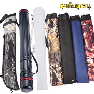 แบบพกพาธนู Quiver Bow Quiver Back Shoulder เอว