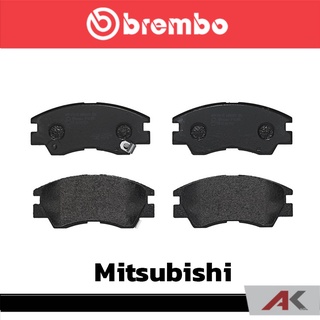 ผ้าเบรกหน้า Brembo โลว์-เมทัลลิก สำหรับ Mitsubishi L200 1987 รหัสสินค้า P54 008B ผ้าเบรคเบรมโบ้