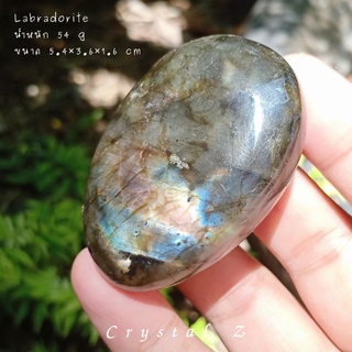 Labradorite #palm 🔮🧙 #LP6ลาบราโดไรต์ "หินพ่อมด" เล่นแสง แฟลชม่วง เหลือง ฟ้า 💜💙💛