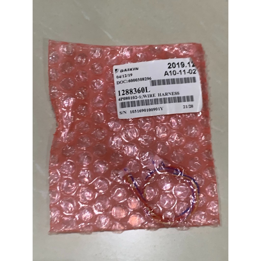 daikin-msfbc20c21-12v-สายมอเตอร์สวิงไดกิ้น-พาท-1288360lพาทแทน-128836j-สำหรับรุ่น-1347687-ราคาถูก-ส่งเร็ว