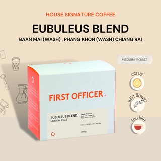 เมล็ดกาแฟ เบลน ซิกเนเจอร์ House signature Blend - Eubuleus Blend Meduim Roast (คั่วกลาง)