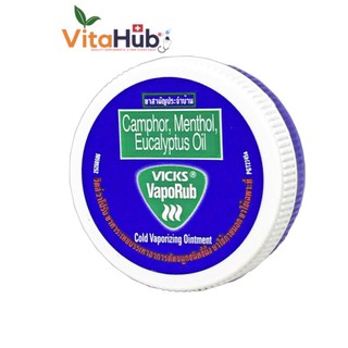 ภาพหน้าปกสินค้าvick vaporub วิคส์ ตลับเล็ก 5กรัม ที่เกี่ยวข้อง