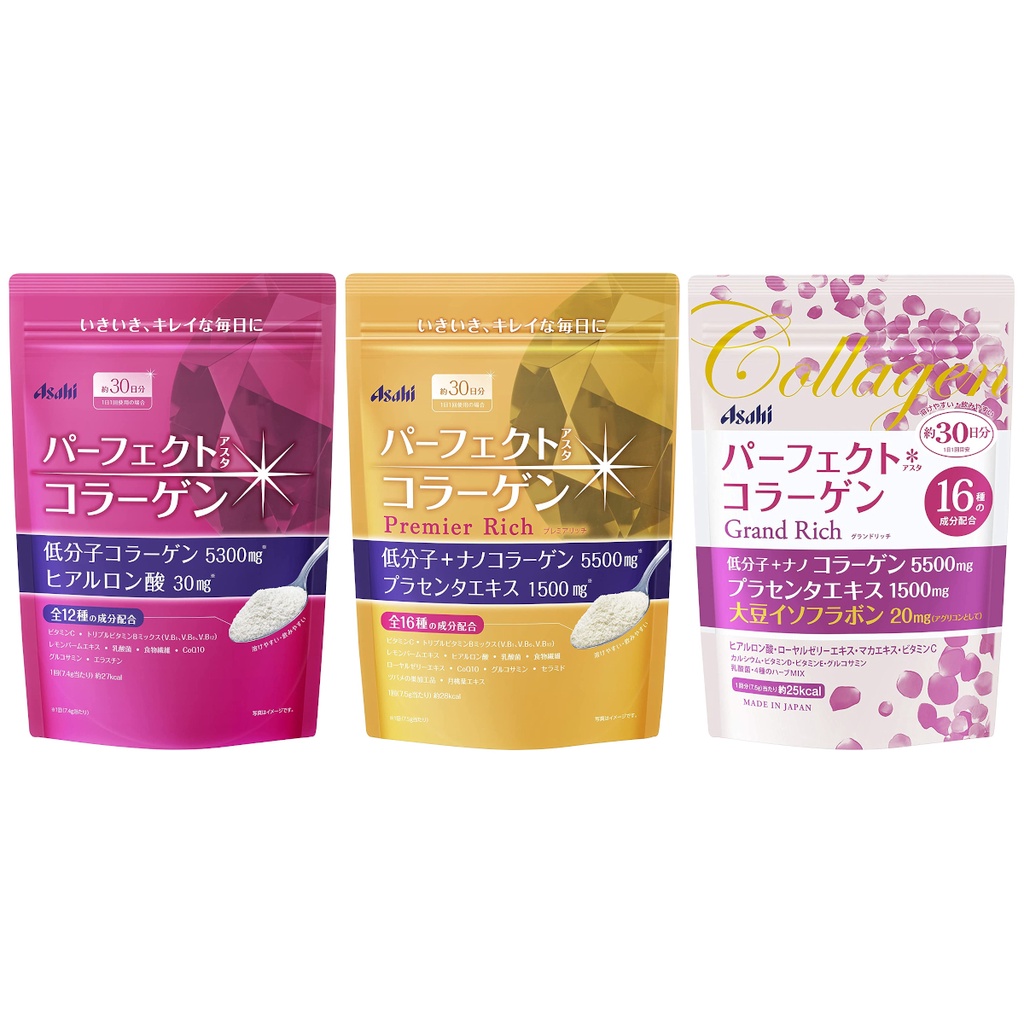 Asahi Perfect Asta Collagen Powder, Japonya kolajen takviyesi