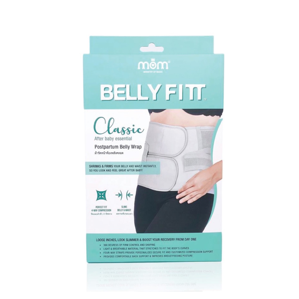 [พร้อมส่ง] MOM Belly Fitt Classic Shopee Thailand