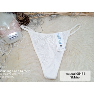 Wacoal (วาโก้) Size M-LLต้นๆ  ชุดชั้นใน/กางเกงชั้นในทรงจีสตริง(G-string) 05454