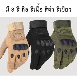 ภาพขนาดย่อของสินค้าถุงมือทหาร กู้ภัย เดินป่า ยิงปืน มอเตอร์ไซด์ ปั่นจักรยาน ปีนเขา Tactical Gloves Men