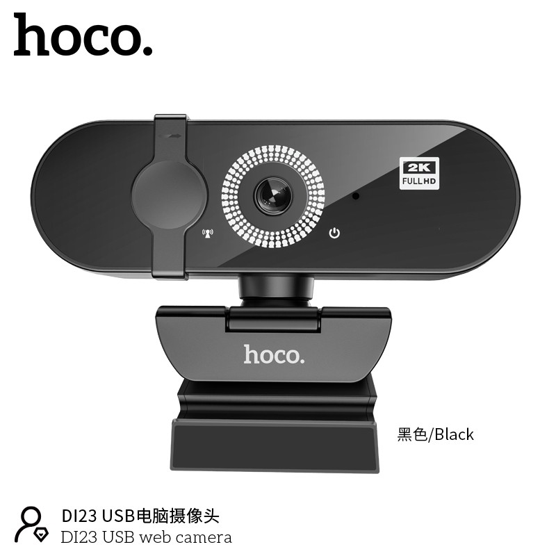 hoco-di06-usbcomputer-camera-hd-2k-กล้องขนาดเล็กสำหรับคอมพิวเตอร์-โน๊ตบุ๊ต-พร้อมส่ง