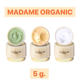 สินค้า ครีมมาดาม ครีมมาดามออแกนิค มาดามออร์แกนิก ขนาด 5 กรัม Madame Organic