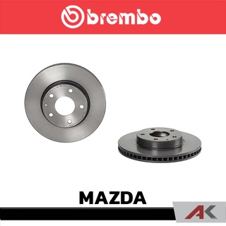 จานเบรก Brembo MAZDA CX-3 1.5D 2.0 ปี 2015 หน้า เบรคเบรมโบ้ รหัสสินค้า 09 C651 11 (ราคาต่อ 1 ข้าง)