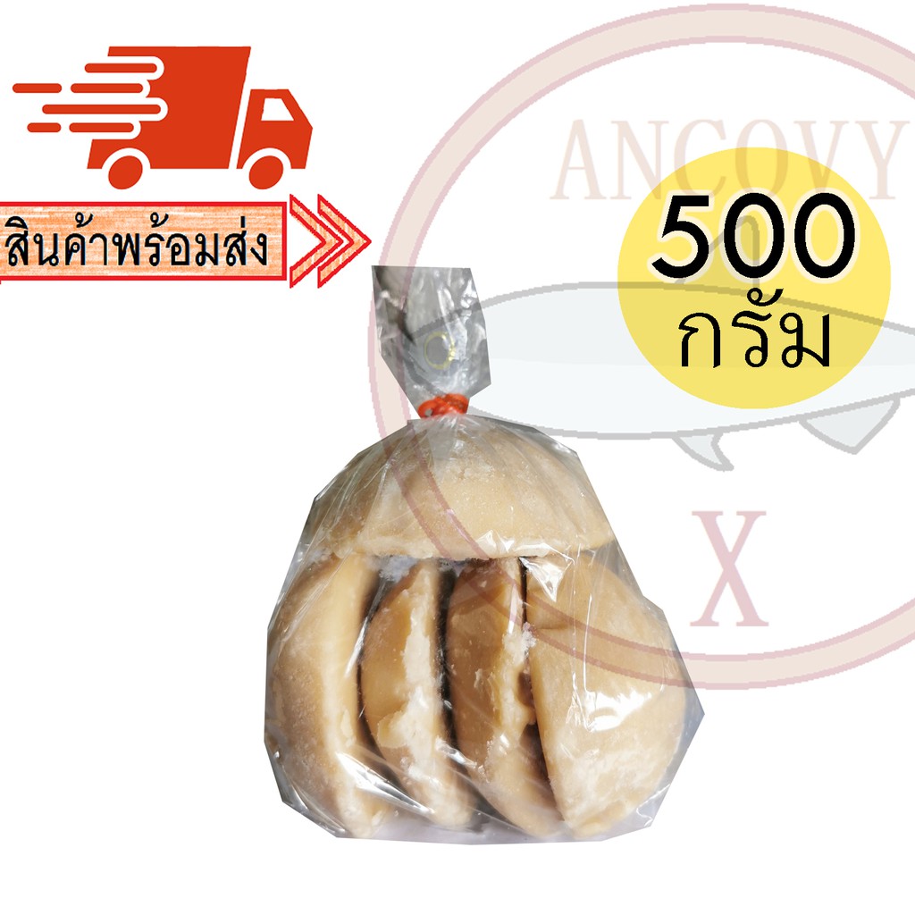 น้ำตาลมะพร้าว-แบบปึกฝาเล็ก-น้ำตาลปึก-ขนาด-450-500-กรัม-ของแท้จากเมืองเพชรบุรี