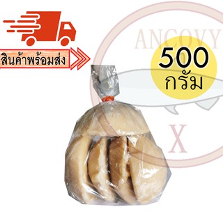 น้ำตาลมะพร้าว (แบบปึกฝาเล็ก) น้ำตาลปึก ขนาด 450 - 500 กรัม ของแท้จากเมืองเพชรบุรี