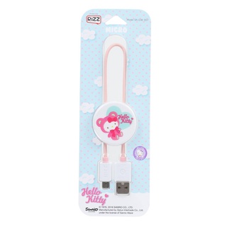 สายชาร์จ Micro ลิขสิทธิ์แท้จาก Sanrio สายชาร์จแอนดรอยด์ Rizz(ริซ)