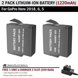 แบตเตอรี่กล้อง GoPro Hero 7 6 5 Hero 2018 1220 mAh 2 ก้อน พร้อมแท่นชาร์จ - Rechargeable Battery (2 pack) with Charger