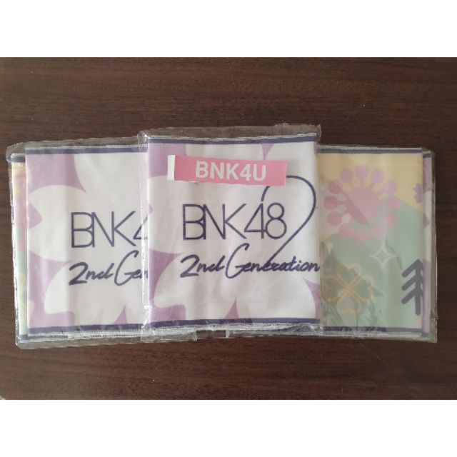 ผ้าเชียร์-bnk48-รุ่น2-เพลง-ฤดูใหม่-ของใหม่มือ1-พร้อมส่ง