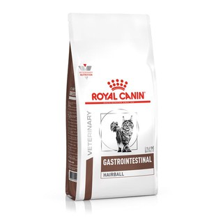 Royal Canin Gastro hairball Cat Food โรยัล คานิน อาหารแมว บำรุงขน แบบเม็ด ขนาด 4 kg06593