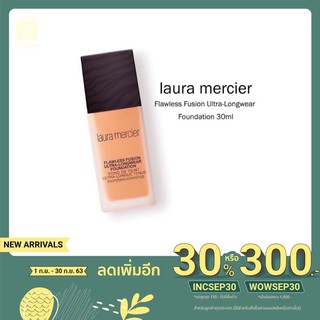 Laura Mercier Flawless Fusion 30 ml.