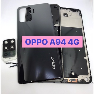 สินค้า อะไหล่บอดี้ OPPO A94 4G แกนกลาง+ฝาหลัง