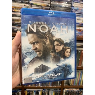 Noah : Blu-ray แท้ มือ 1 มีเสียงไทย มีบรรยายไทย