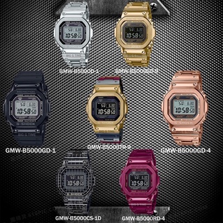 G-SHOCK รุ่น GMW-GMW-B5000G-1/ GMW-B5000D-1/ GMW-B5000GD-1/ GMW-B5000GD-4/ GMW-B5000GD-9/ GMW-B5000CS-1/GMW-B5000RD-4/