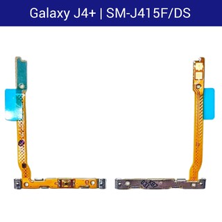ภาพหน้าปกสินค้าแพรปุ่มสวิตช์เปิด-ปิด | Samsung Galaxy J4+ (J4 Plus) | J415 | PCB On-Off | LCD MOBILE ที่เกี่ยวข้อง