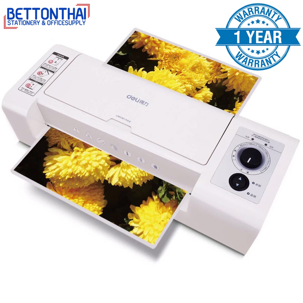 deli-3892-laminator-รับประกัน-1-ปี-เครื่องเคลือบบัตรและเอกสารขนาด-a3-ของแท้-เครื่องเคลือบเอกสาร-อุปกรณ์สำนักงาน-office