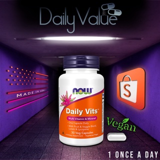 วิตามินรวม / Daily Vits Multivitamin w/ Fruits & Veggies by NOW FOODS
