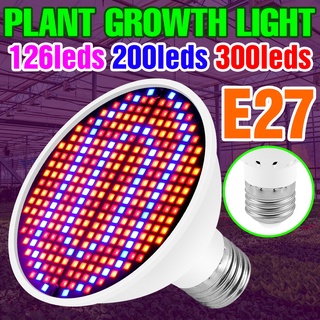 ภาพหน้าปกสินค้าE27 Led Grow Light Full Spectrumไฮโดรโปนิกส์หลอดไฟปลูกต้นไม้ 126/200/300Leds เรือนกระจกโคมไฟ Grow Tent เร่งการเจริญเติบโตของพืช ที่เกี่ยวข้อง