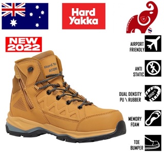 ีรองเท้าเซฟตี้ HARD YAKKA Y60334 Atomic 7-Inch Hybrid Size-Zip Safety Boot Wheat