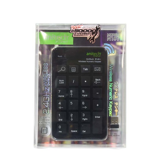 Anitech Wireless Keynumeric N181 - ดำ | Shopee Thailand