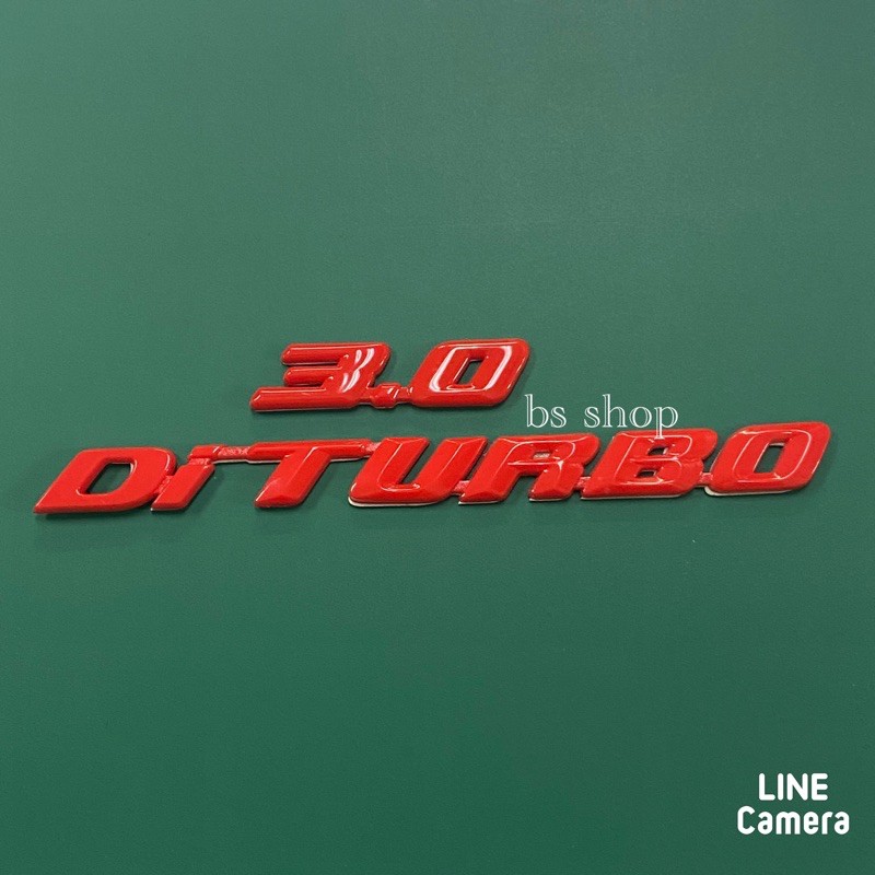 โลโก้-3-0-di-turbo-ติดท้ายรถ-d-max-2002-2006-สีแดง-ราคาต่อชุด