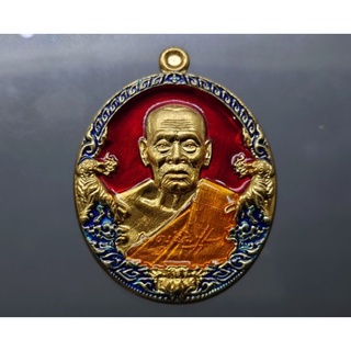 เหรียญหลวงพ่อพัฒน์ วัดห้วยด้วน แท้ 💯% รุ่น ราชาพยัคฆ์ เนื้อทองสัตตะ ลงยา 3สี ลงยาจีวร  ป๋อง สุพรรณ สร้าง #พระ #หลวงปู่