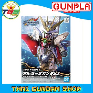 ภาพหน้าปกสินค้า⭐TGS⭐SDW Heroes Arsene Gundam X (SD) (Gundam Model Kits) ที่เกี่ยวข้อง