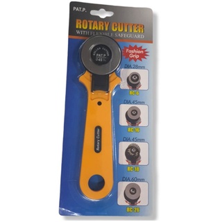 คัทเตอร์ลูกกลิ้ง คัทเตอร์โรตารี่ ขนาด 45 มม. สำหรับงานตัดผ้า หนัง กระดาษ #Rotary Cutter