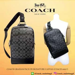 Coach GRAHAM PACK IN SIGNATURE CANVAS (COACH 89937)