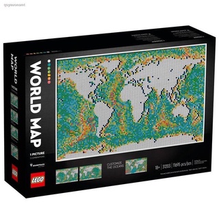 (พร้อมส่งค่ะ) Lego 31203 World Map เลโก้ของแท้ 100%