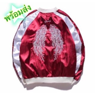 Sukajan Jacket แจ็คเก็ต